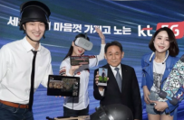 每月70美元起 韩国运营商Korea Telecom推出5G无限量套餐